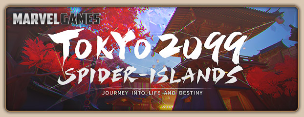 Арена Токио 2099: Паучьи Острова в Marvel Rivals